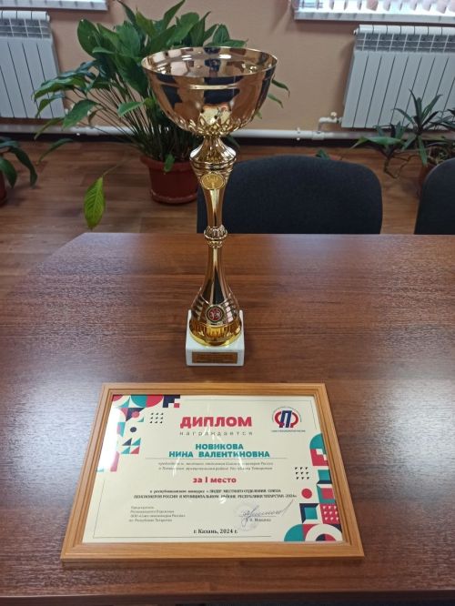 Тетюшанка заняла первое место среди лидеров местных отделений СПР