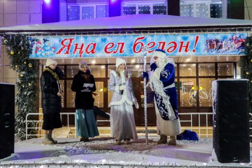 В Тетюшах состоялась праздничная программа «Территория волшебства»