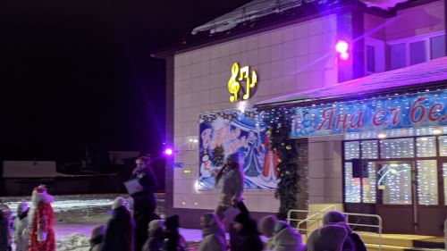Для тетюшан организовали новогоднее представление