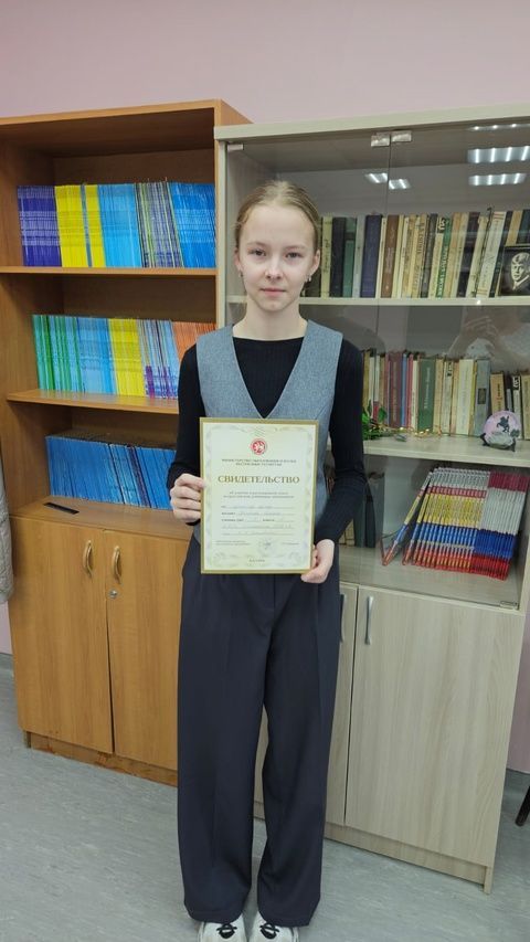 Тетюшанка стала призером олимпиады школьников по русскому языку