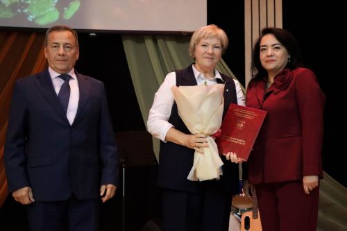 Заслуженные награды