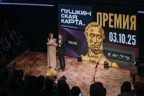 Посещение культурных объектов Татарстана стало доступным благодаря «Пушкинской карте»
