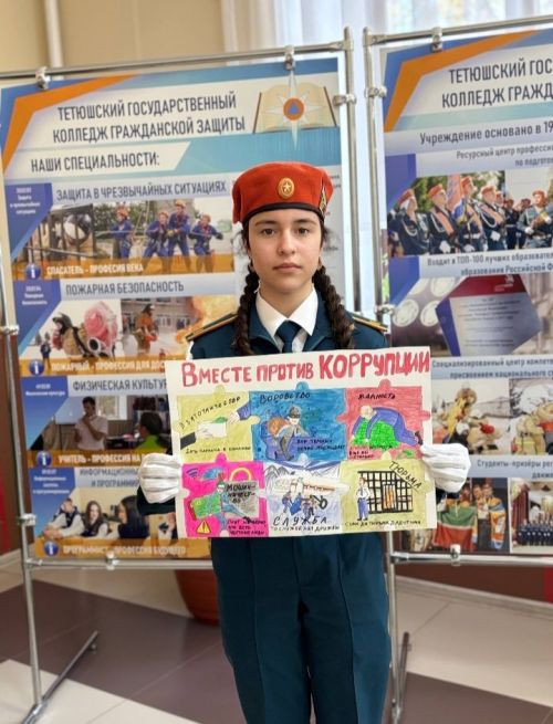 Курсанта из Татарстана отметили на всероссийском уровне
