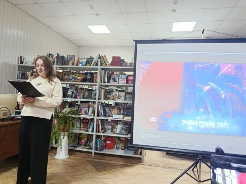 Час общения «Мир глазами души» в Центральной библиотеке Тетюш для общества слепых