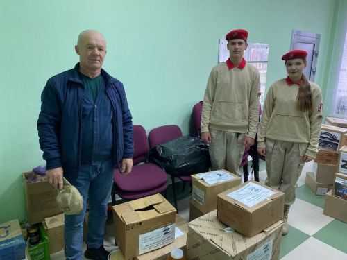 Школа из Нармонки отправила гуманитарную помощь защитникам Родины