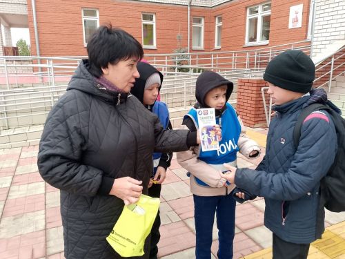 Профилактический рейд по безопасности дорожного движения в Тетюшской татарской школе