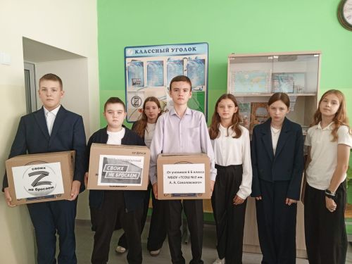 В Тетюшах прошла благотворительная акция «Своих не бросаем!»