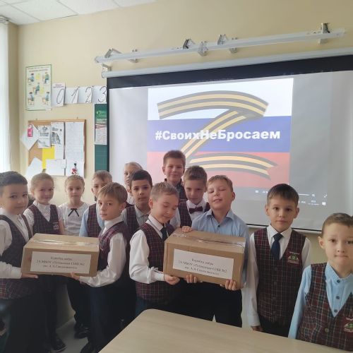 В Тетюшах прошла благотворительная акция «Своих не бросаем!»