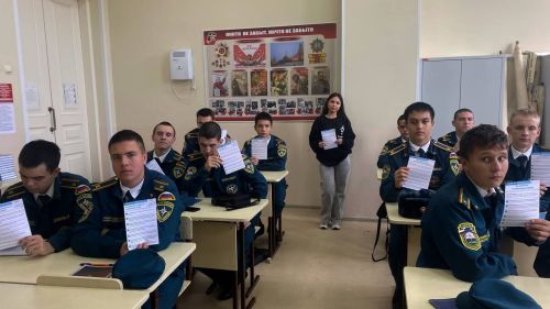 Тетюшский колледж гражданской защиты: студенты учатся безопасному поведению в интернете