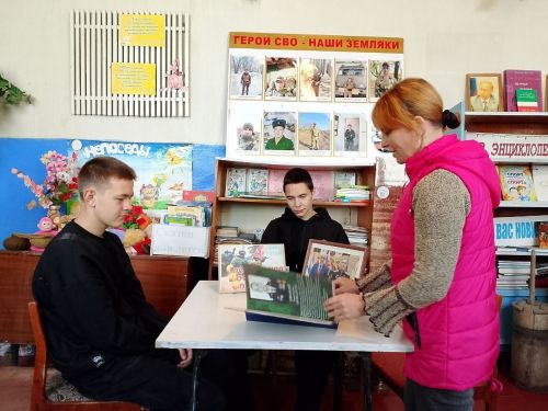 «Герои нашего времени»: Патриотический урок в библиотеке Тетюшского района