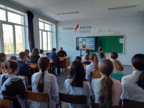 Обучаясь культуре безопасности