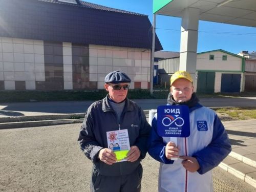 Акция «Серебряный пешеход»: забота о безопасности пенсионеров