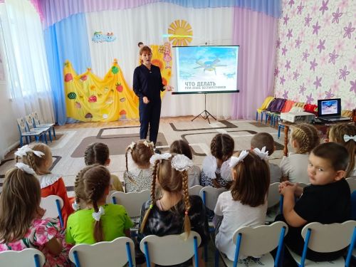 Обучаясь культуре безопасности