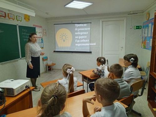 В Монастырской начальной школе‑детском саду провели урок дорожной безопасности