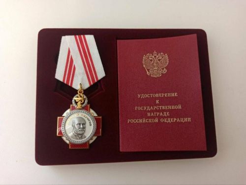 Сердечно-сосудистый хирург Вадим Горбунов награжден орденом Пирогова