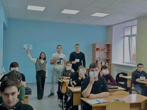 В Тетюшах прошёл лекторий о толерантности для студентов сельхозтехникума
