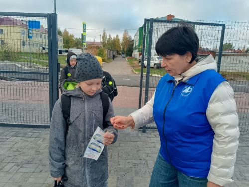 Важный рейд по профилактике ДТП среди школьников