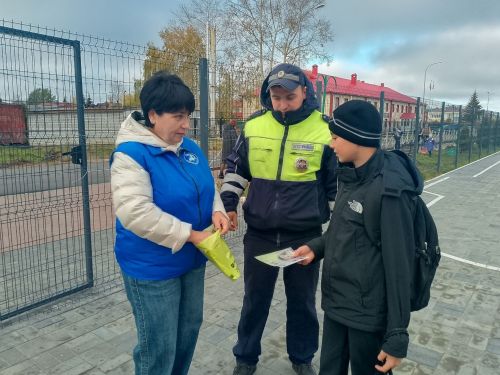 Важный рейд по профилактике ДТП среди школьников
