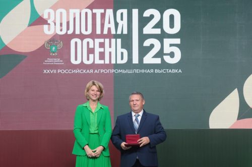 Агропромышленная выставка «Золотая осень — 2025»: Татарстанские фермеры награждены высокими государственными премиями