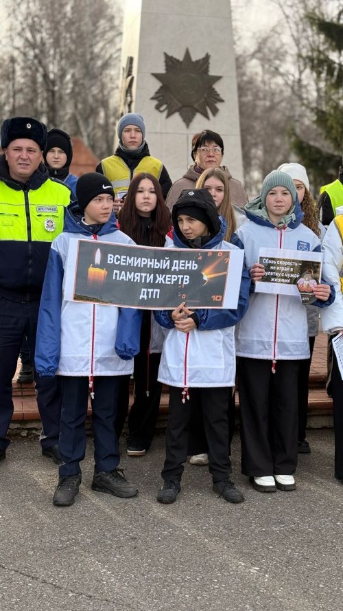В Тетюшах почтили память жертв ДТП массовой акцией!