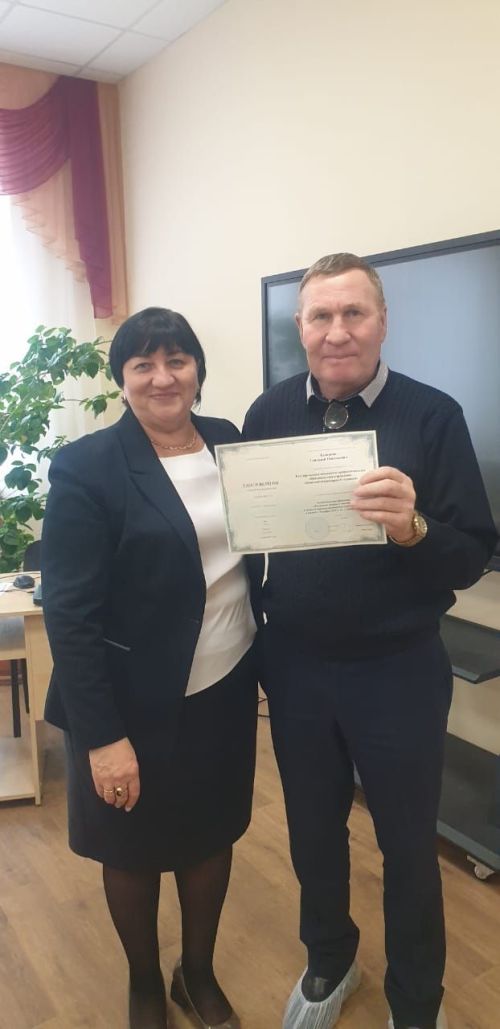Специалисты Тетюшского района повысили квалификацию