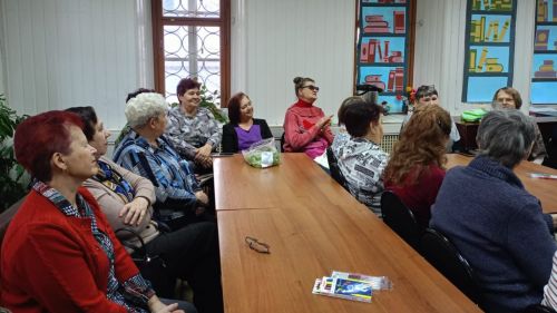 Занятие по психологии в рамках Университета третьего возраста