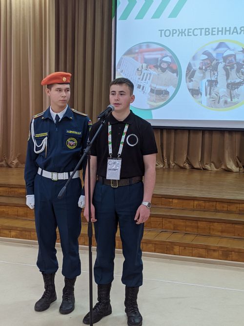 В Тетюшах стартовал чемпионат профмастерства по пожарной безопасности