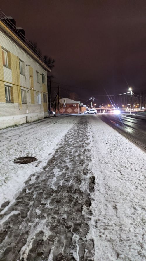 Прогноз погоды в Татарстане и Казани: гололедица и сильный ветер