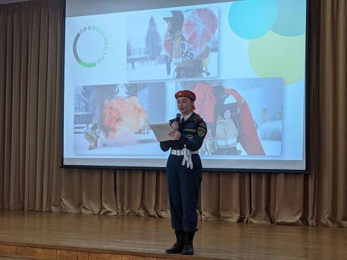 В Тетюшах стартовал чемпионат профмастерства по пожарной безопасности