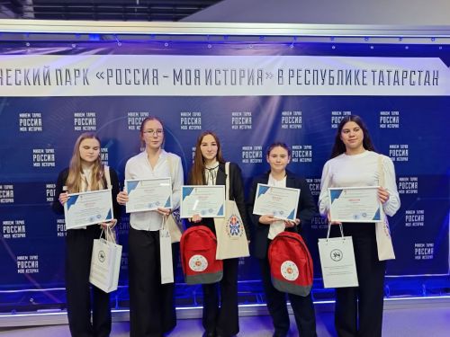 В Татарстане назвали победителей республиканских антинаркотических конкурсов