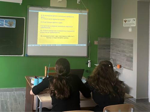 В Урюмской школе провели лекцию о здоровом образе жизни для подростков