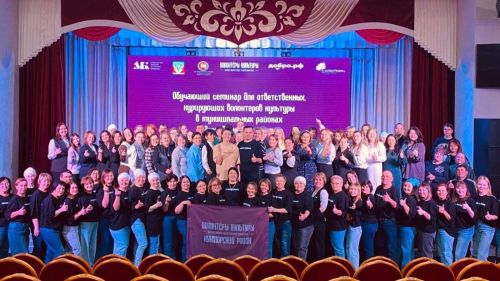 Местное отделение «Волонтёры культуры» открыто в Кукморском районе Татарстана