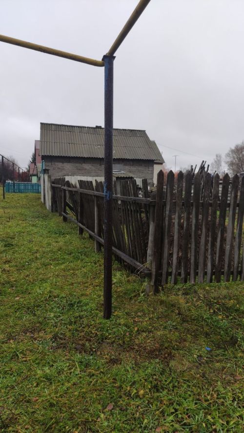 Какая погода ожидается в Татарстане 2 ноября