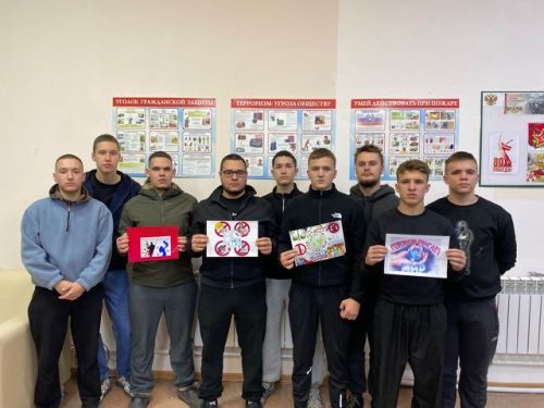 «Нет — терроризму!»: профилактика угроз в современном мире
