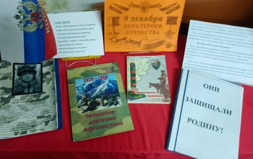 В Тетюшском районе открыли выставку памяти земляков‑героев