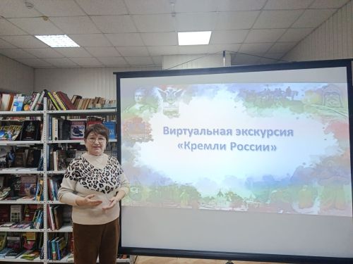 Виртуальная экскурсия «Кремли России» познакомила тетюшан с наследием страны