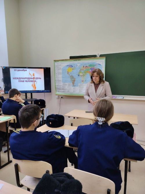 Студенты колледжа гражданской защиты приняли участие в мероприятиях, посвящённых международному Дню прав человека.