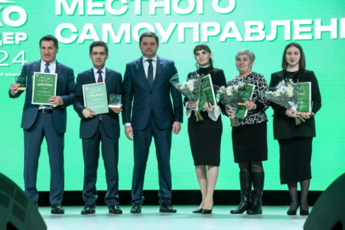 Эколидеры Татарстана будут объявлены 25 декабря