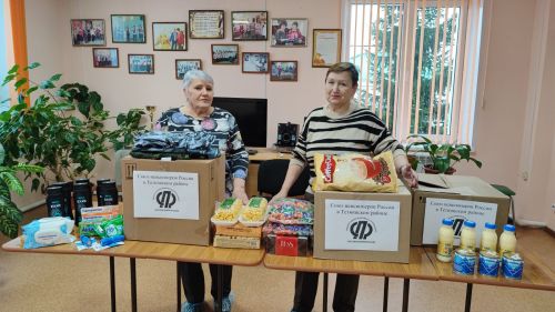 Активисты Тетюшского района поддержали участников спецоперации