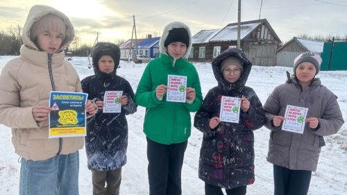 В селе Монастырское провели акцию по профилактике ДТП среди школьников