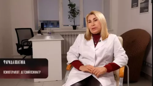 Психотерапевт рассказала, как украинские спецслужбы вербуют детей