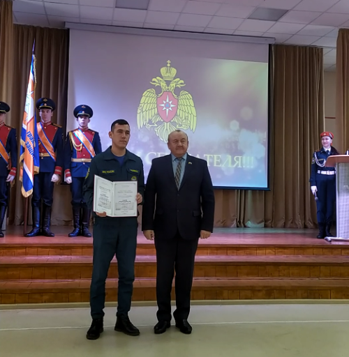 Спасатели Татарстана отметили профессиональный праздник