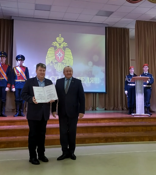 Спасатели Татарстана отметили профессиональный праздник