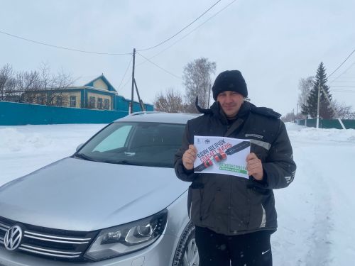 В Тетюшском районе провели акцию «Один щелчок спасает жизнь»