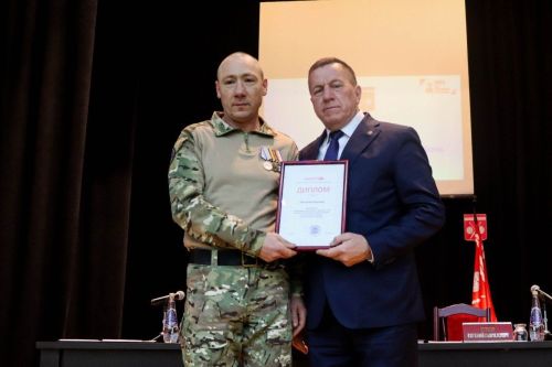 Ветеранов СВО отметили дипломами Минспорта