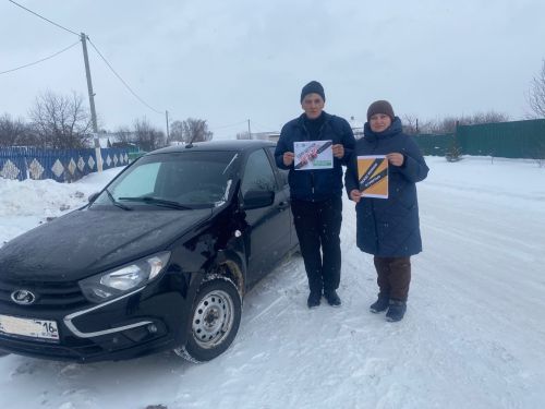 В Тетюшском районе провели акцию «Один щелчок спасает жизнь»