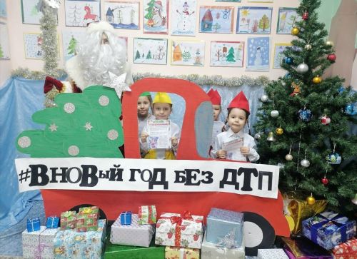 В Тетюшах провели акцию по БДД