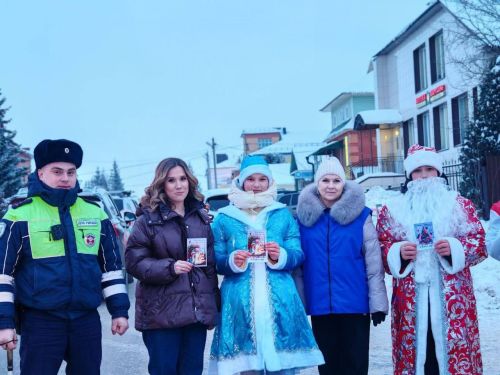 Госавтоинспекция Татарстана поздравляет жителей республики с Новым годом