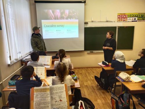 «Всемирный день почв»: беседа для тетюшских третьеклассников