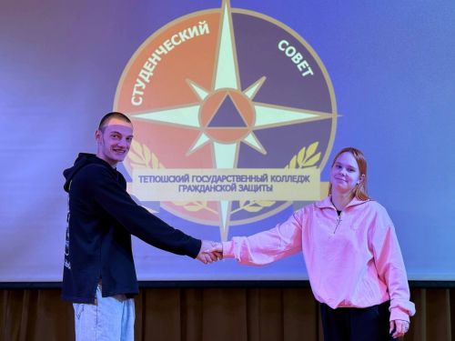 В Тетюшском колледже выбрали председателя студсовета